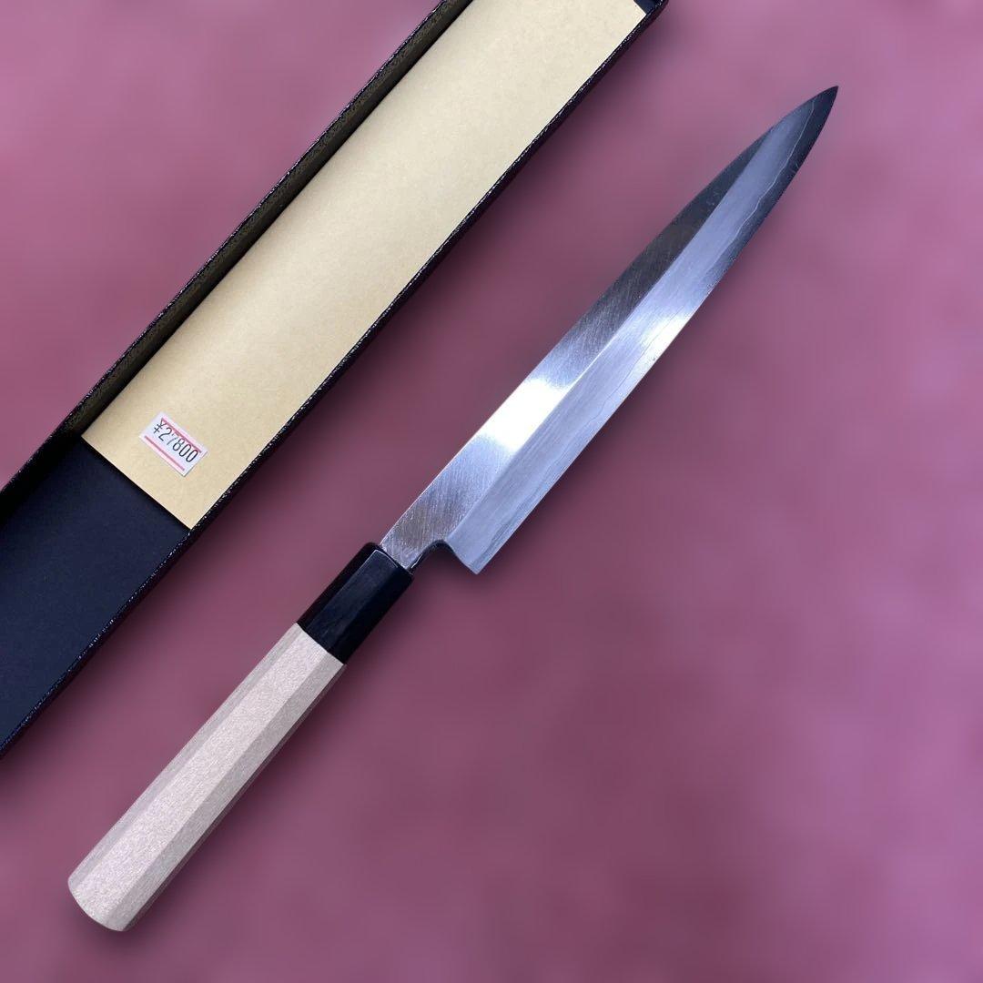 銀三　柳刃包丁　210㎜ 7寸