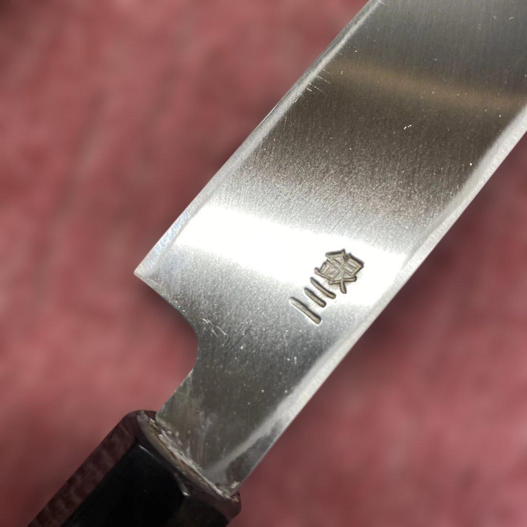 銀三　柳刃包丁　210㎜ 7寸