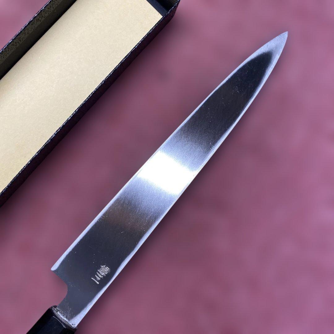 銀三　柳刃包丁　210㎜ 7寸