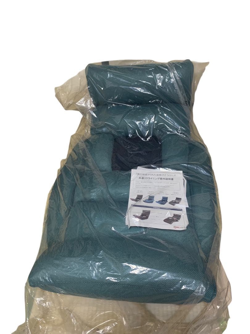 （新品未使用）腰の神様がくれた座椅子 連動肘つき【第２弾】