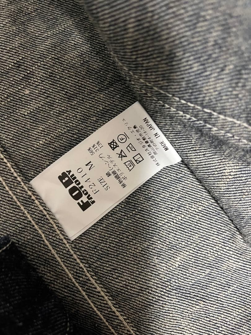 fobファクトリー デニムセットアップ　F2410 F0544