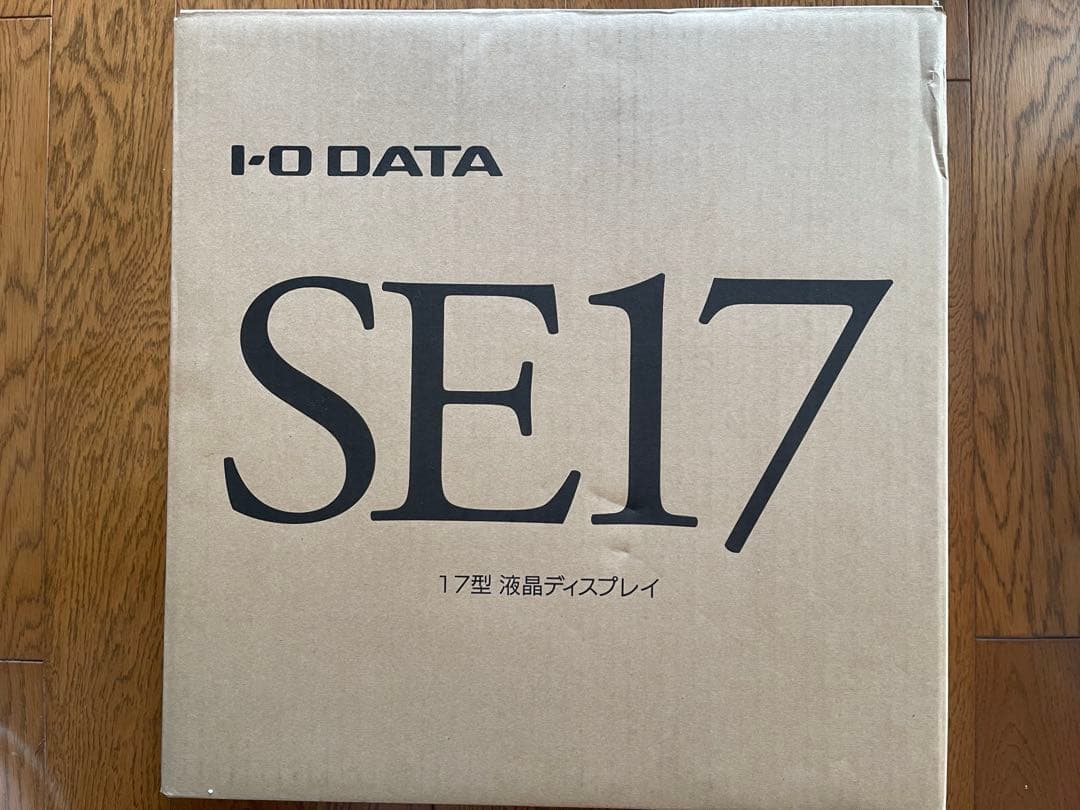 I-O DATA SE１７　１７型液晶ディスプレイ