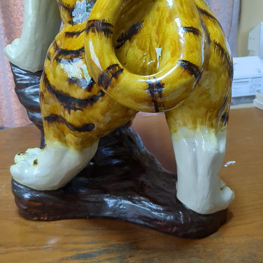 九谷焼　希少　レア　特大　大虎　竹岩虎　トラ１　高さ約６０センチ