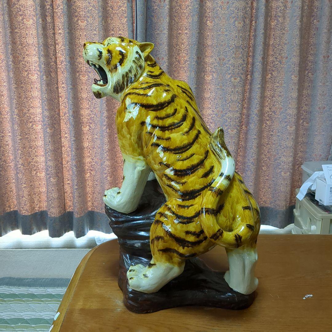 九谷焼　希少　レア　特大　大虎　竹岩虎　トラ１　高さ約６０センチ