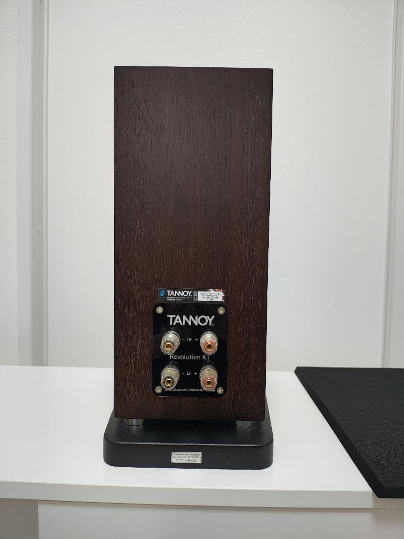 まあ　他の方はキャンセルします。TANNOY REVOLUTION