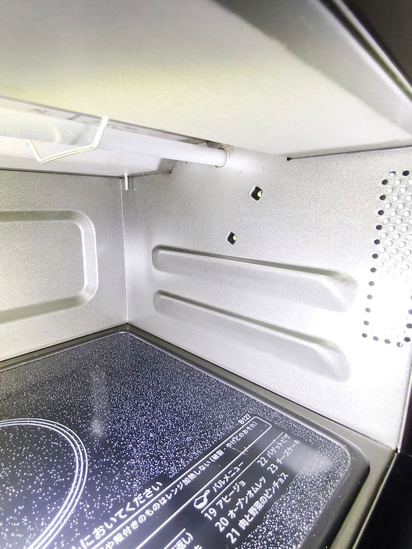 2022年製 付属品完備 SHARP RE-SD18A オーブンレンジ 18L