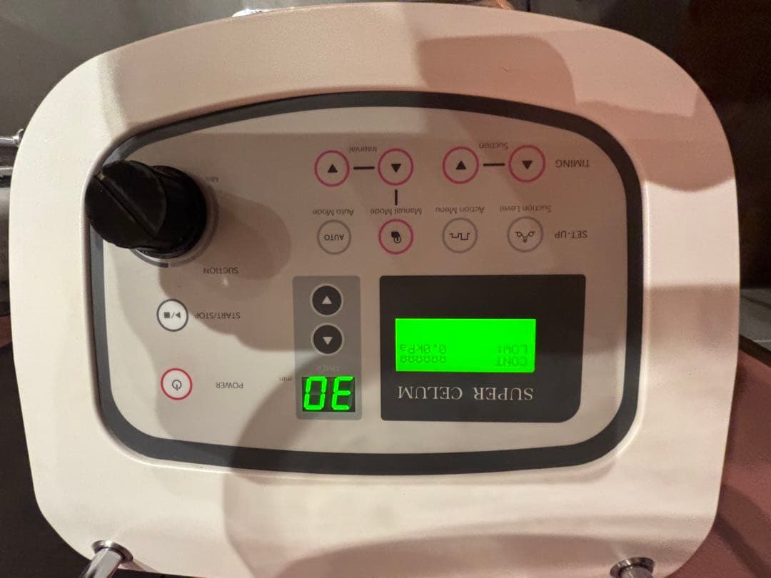 セルケア美容機器スーパーセルム　伊藤超短波