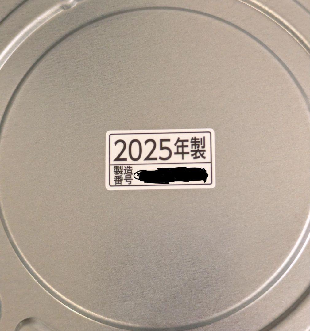 加湿器　象印　スチーム式　EE-DF50-WA