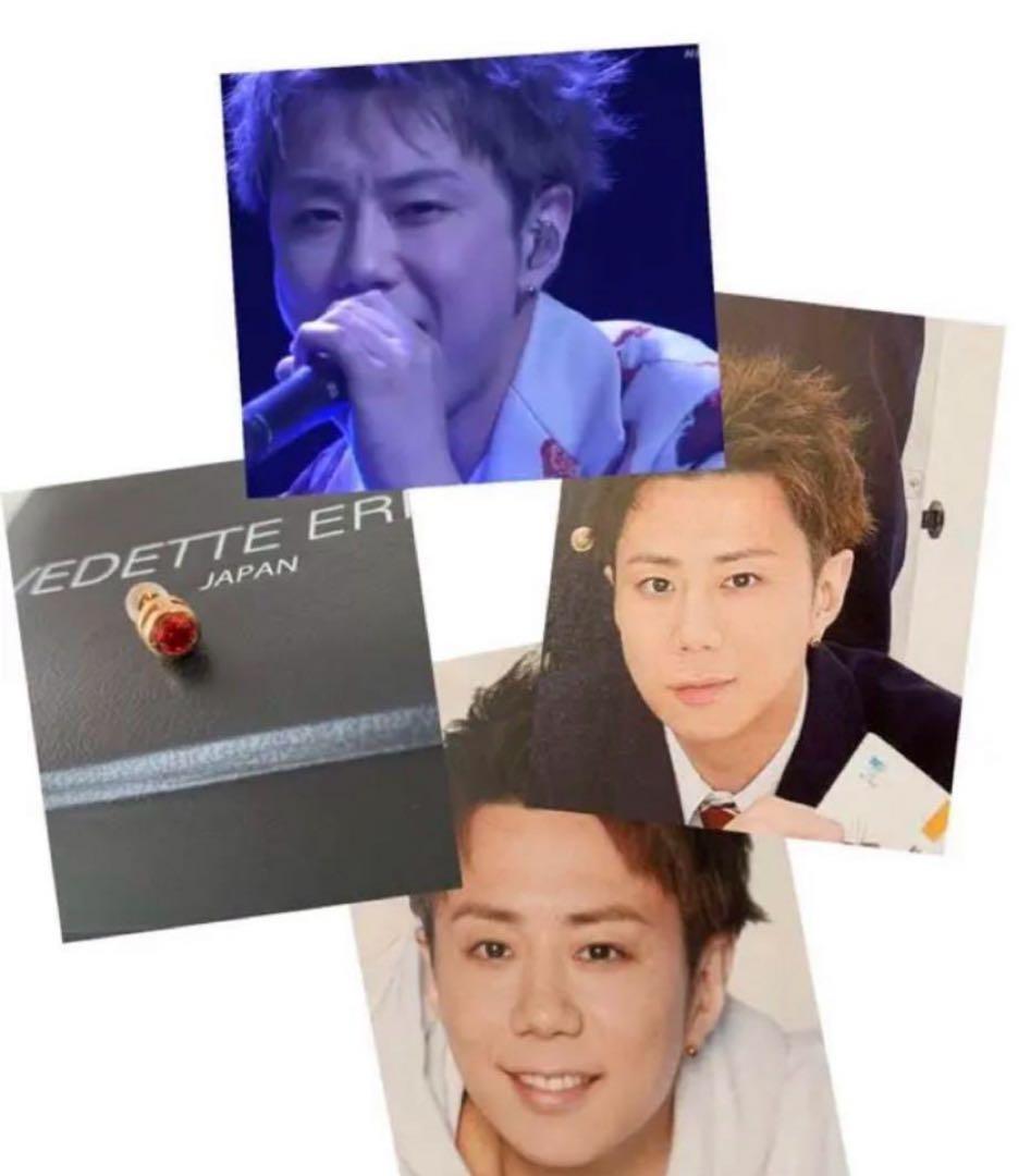 北山宏光 お揃い VEDETTE ERROR K18ピアス 片耳 キスマイ