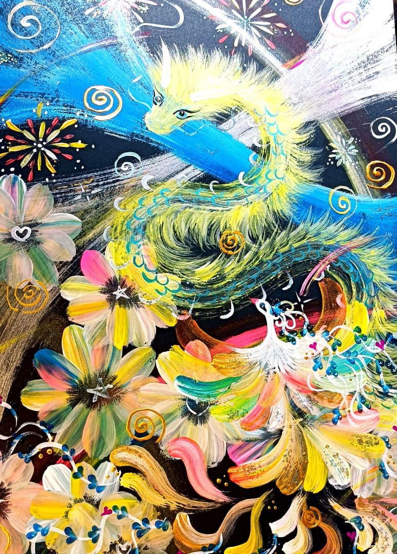 開運絵画　❀最強のハピネス❀パワー全開です！