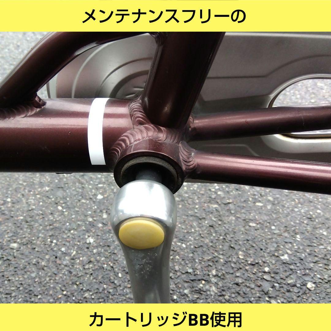 兵庫県尼崎市から出品発送不可　エール　20インチ　アルミフレーム　高齢者向け