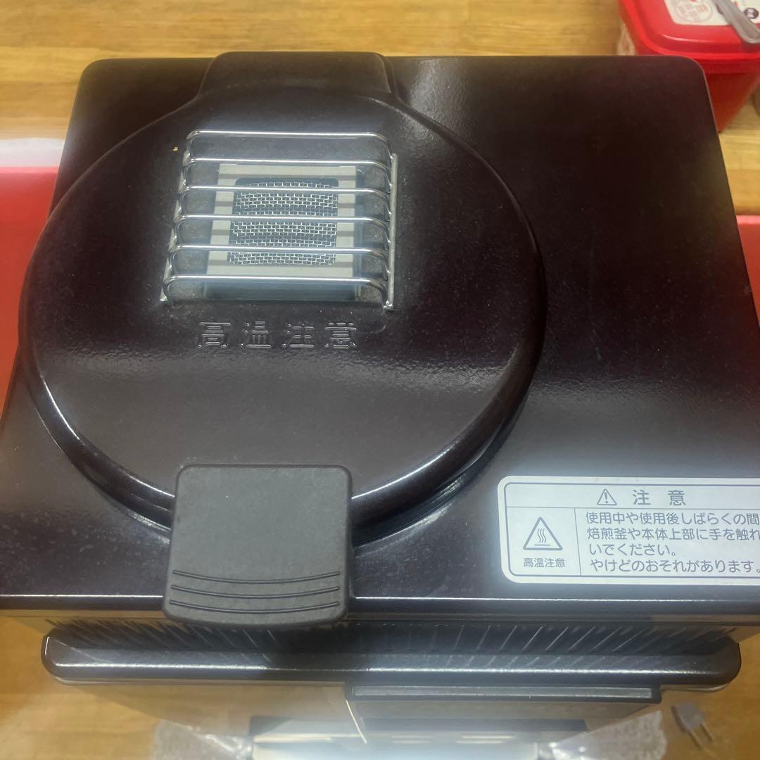 You...,未使用品.CAFEPRO 502 ドリップ式コーヒーメーカー