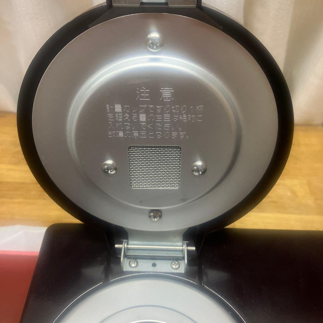 You...,未使用品.CAFEPRO 502 ドリップ式コーヒーメーカー