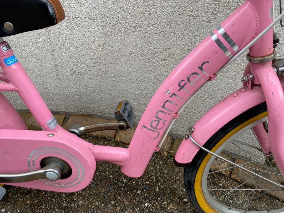 子供用自転車　ピンク　18インチ　愛知県引き取り