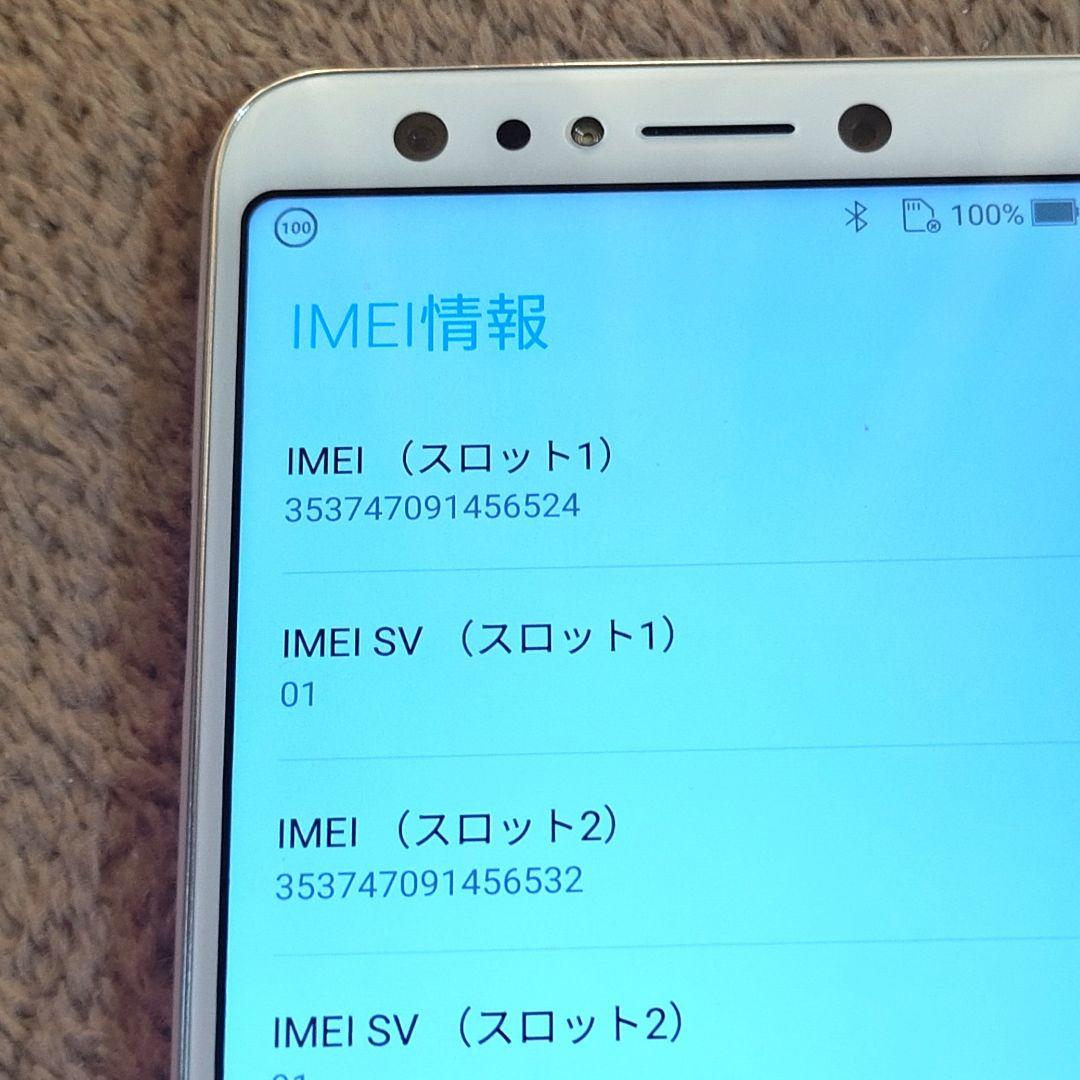 ♦️㊸ASUS Zenfone 5Q ZC600KL-X017D ホワイト 64