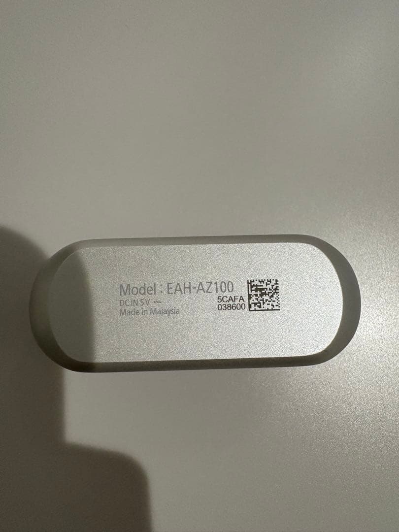 『なお』Technics AZ100 専用ケース付き