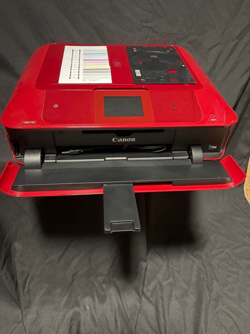 Canon PIXUS MG7730 赤色 インクジェットプリンター