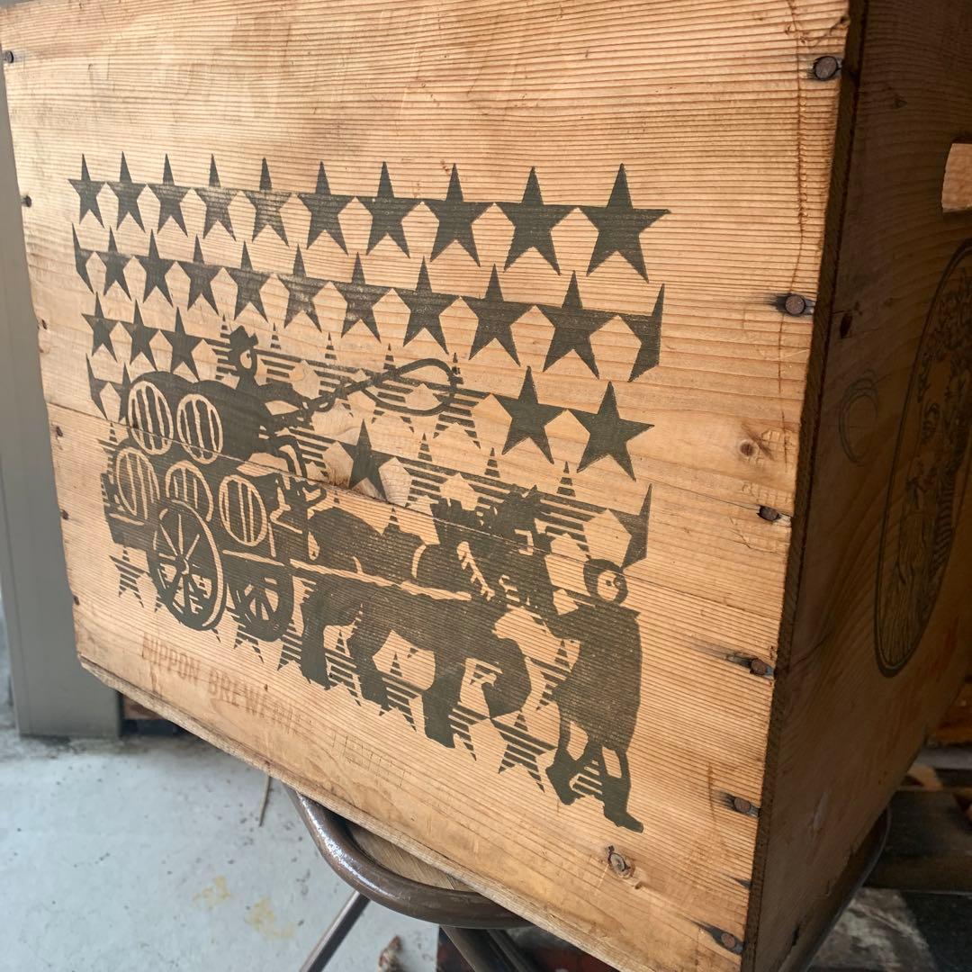 サッポロビール　ヴィンテージ　木箱　レトロ