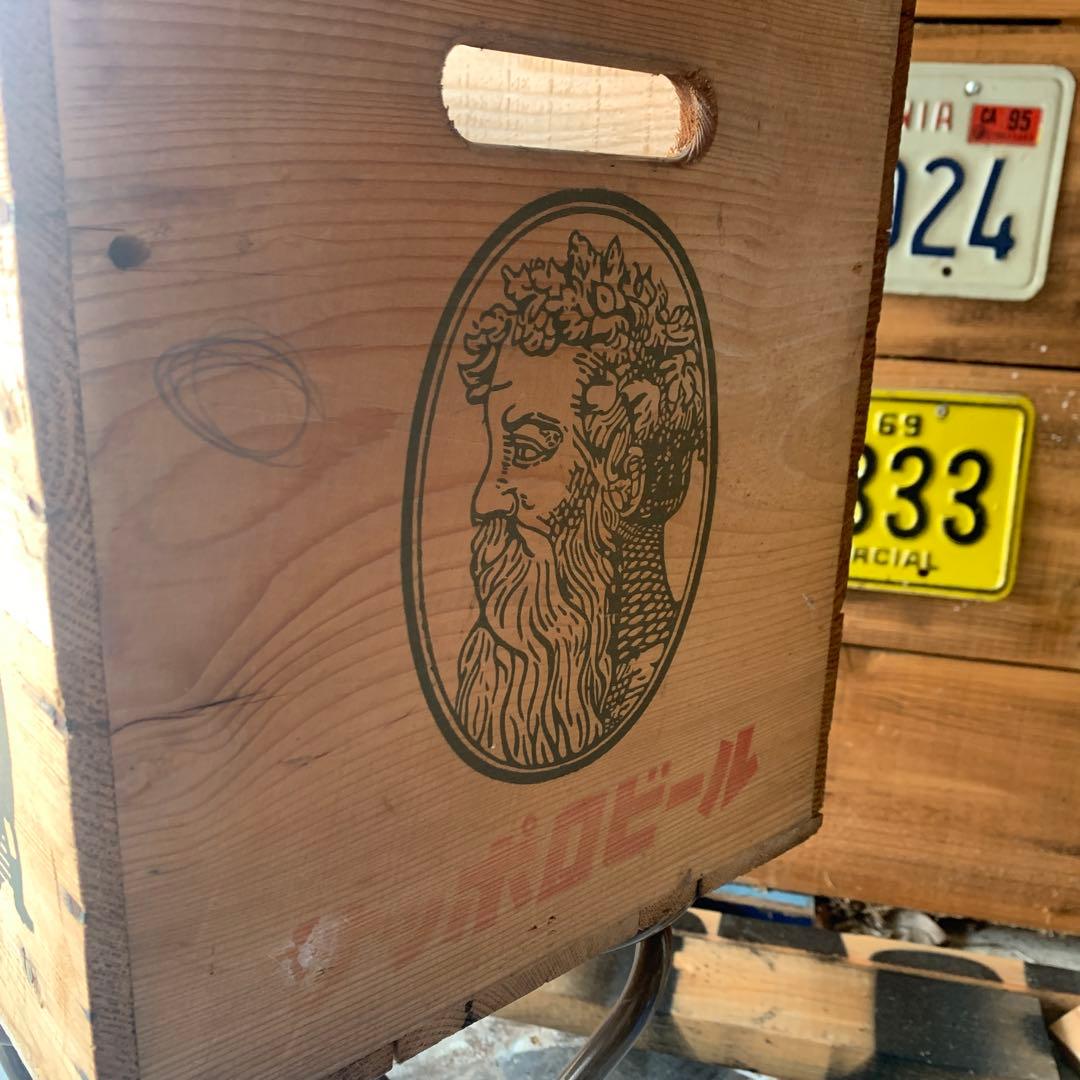 サッポロビール　ヴィンテージ　木箱　レトロ