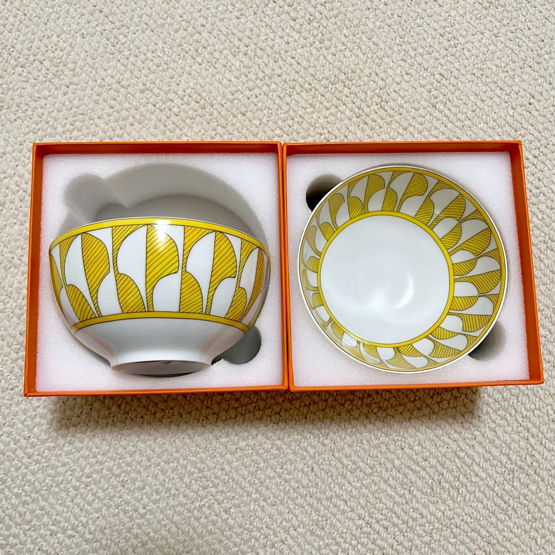 【新品・未使用】エルメス ソレイユ ボウル MM 茶碗 2個セット ペア
