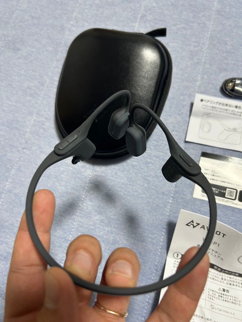AVIOT WB-P1 骨伝導イヤホン