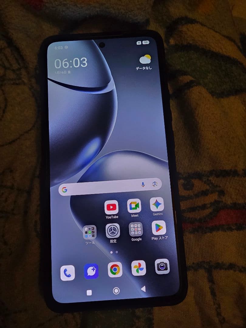 美品　 Xiaomi 14T XIG07 チタンブルー　au SIMフリーライカ