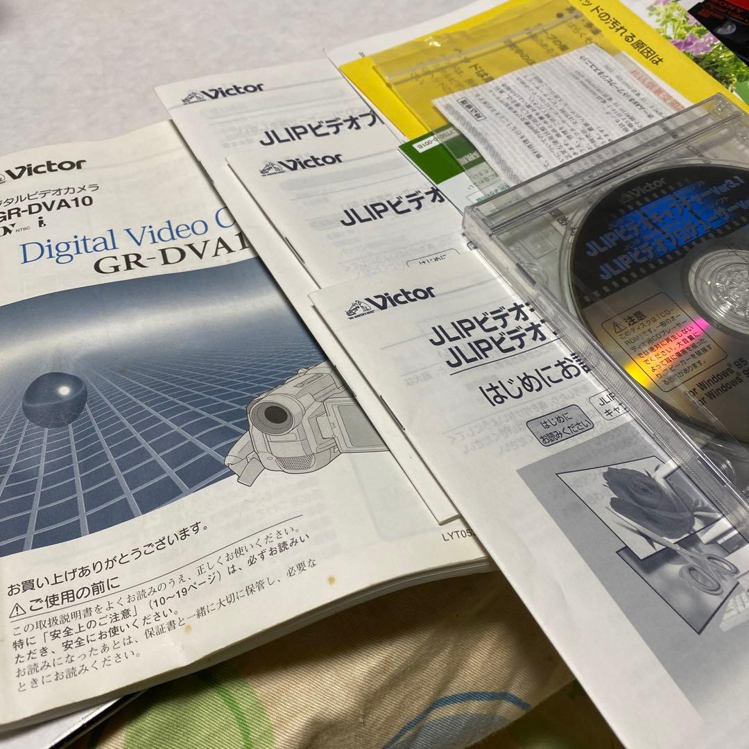 美品　Victor miniDVビデオカメラ GR-DVA10 ⑤