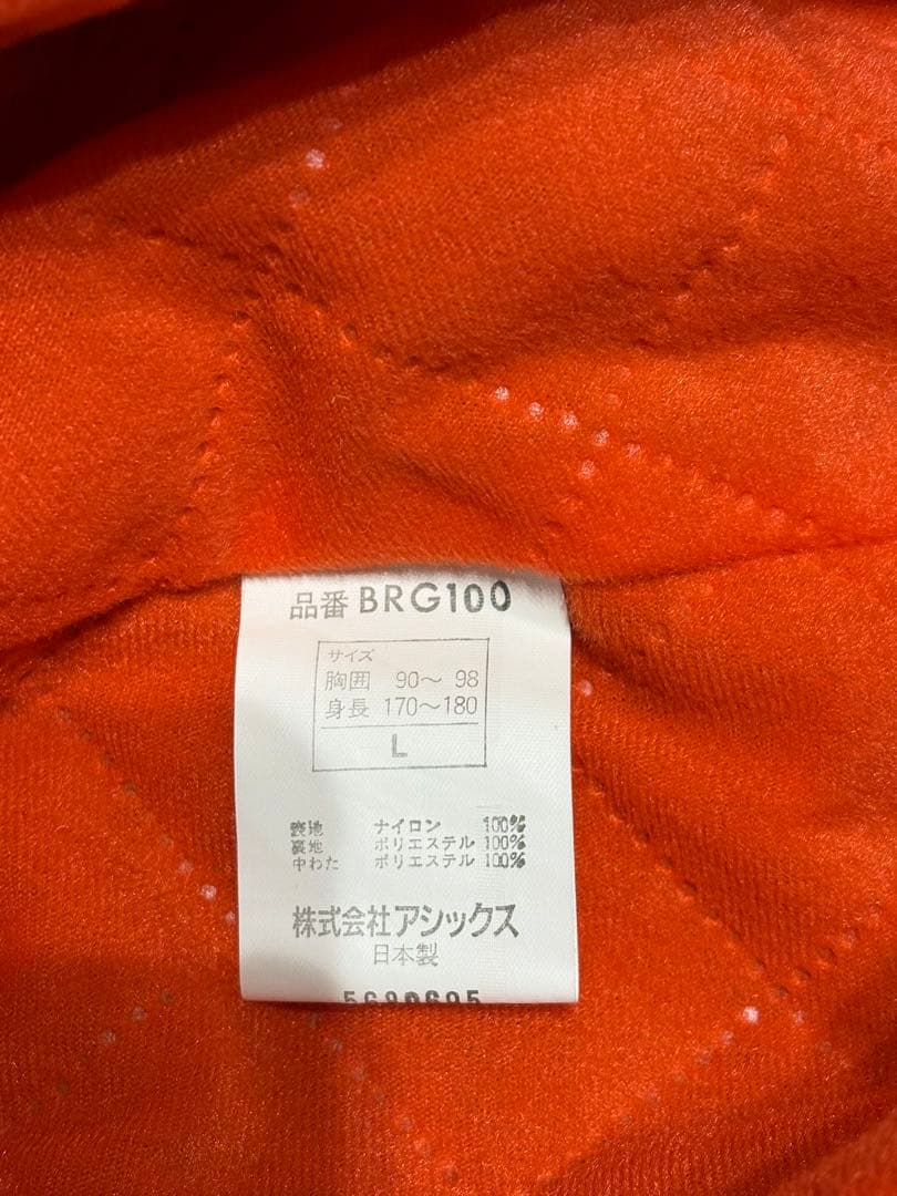 ジョンタカヤン