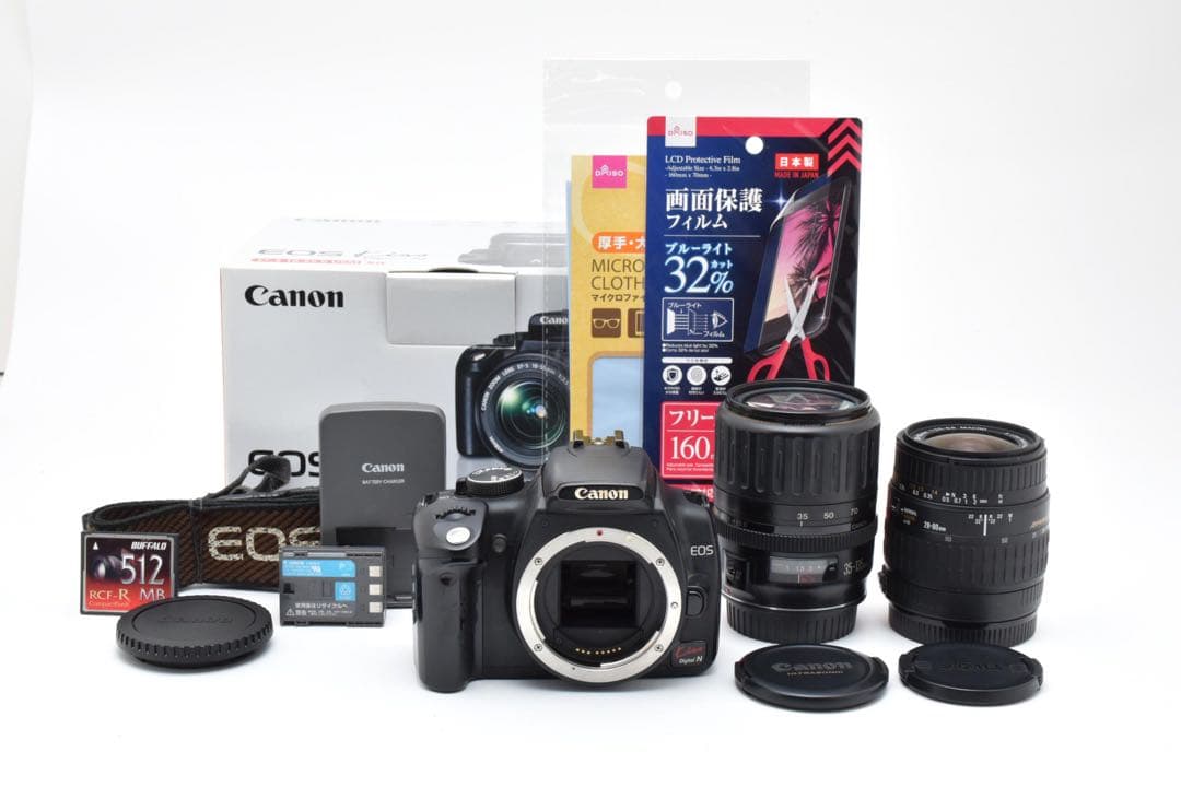 canon kiss Digital N/EF 35-135㎜/シグマ28-80