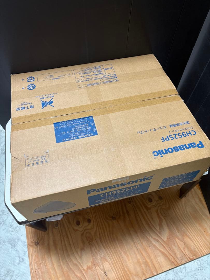 ⭐️美品⭐️2023年式 パナソニック　ウォシュレットDL-ERX10-CP