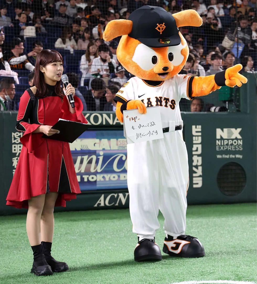 伊藤るうな直筆サイン色紙　巨人チアリーダー　公式認定色紙