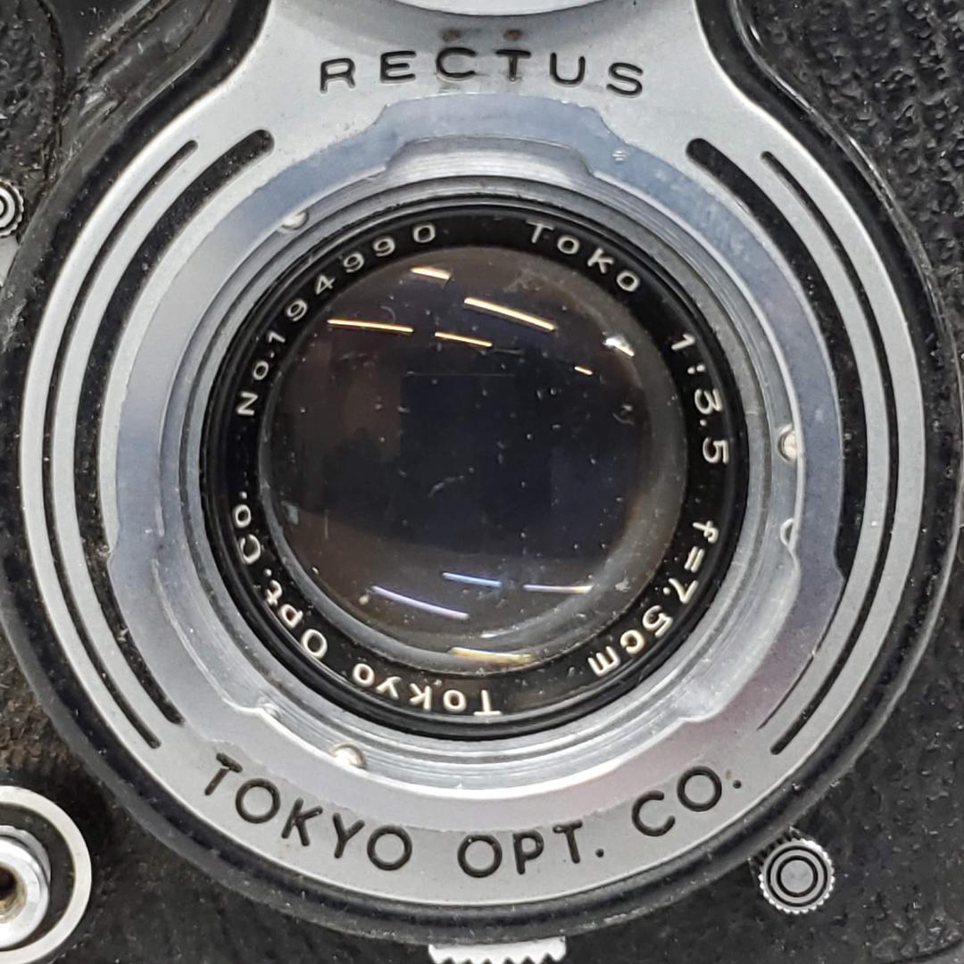 フィルムカメラ PRIMOFLEX TOKO F1225-170-1-4p y