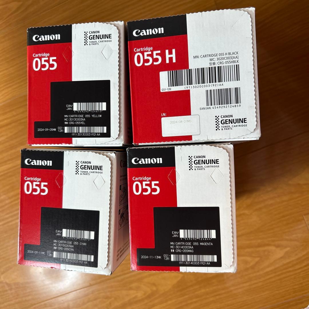 Canon トナー 055H×1 055×3 4色セット新品・未使用・未開封