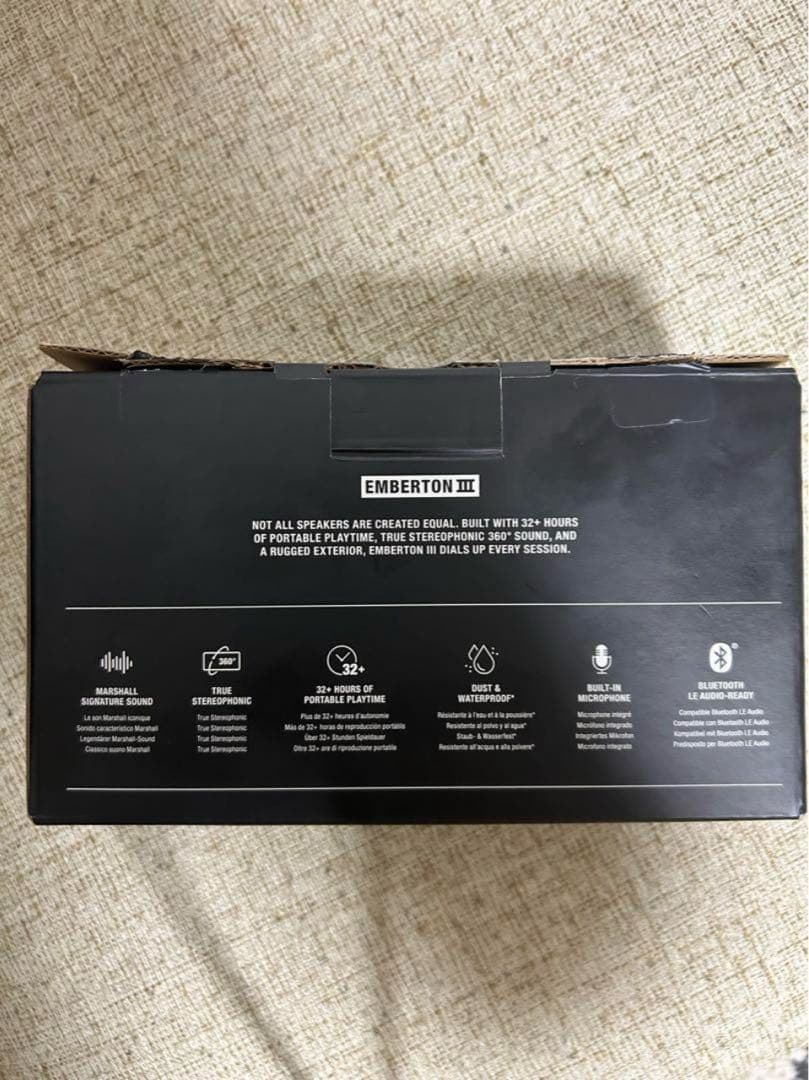 Marshall Emberton III マーシャルクリム