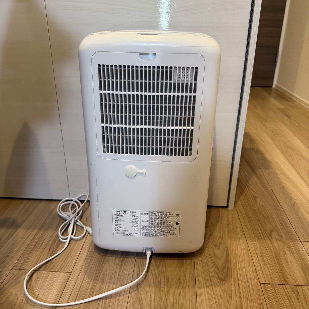 2024年製 シャープ プラズマクラスター 除湿機