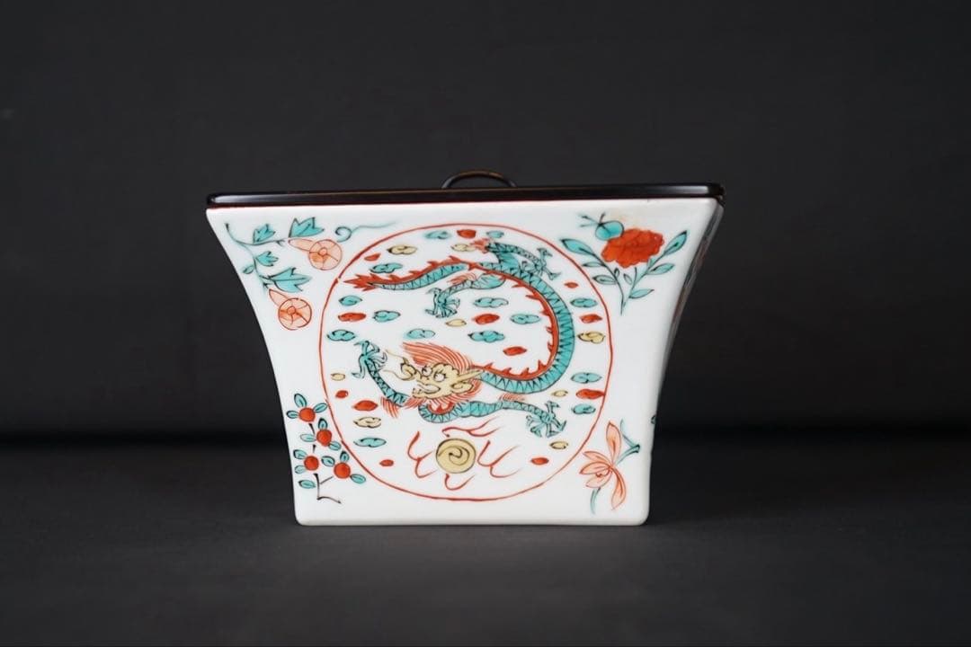 富田静山 萬暦写 赤絵 鉢 水指 共箱 塗蓋 茶道具 保証品