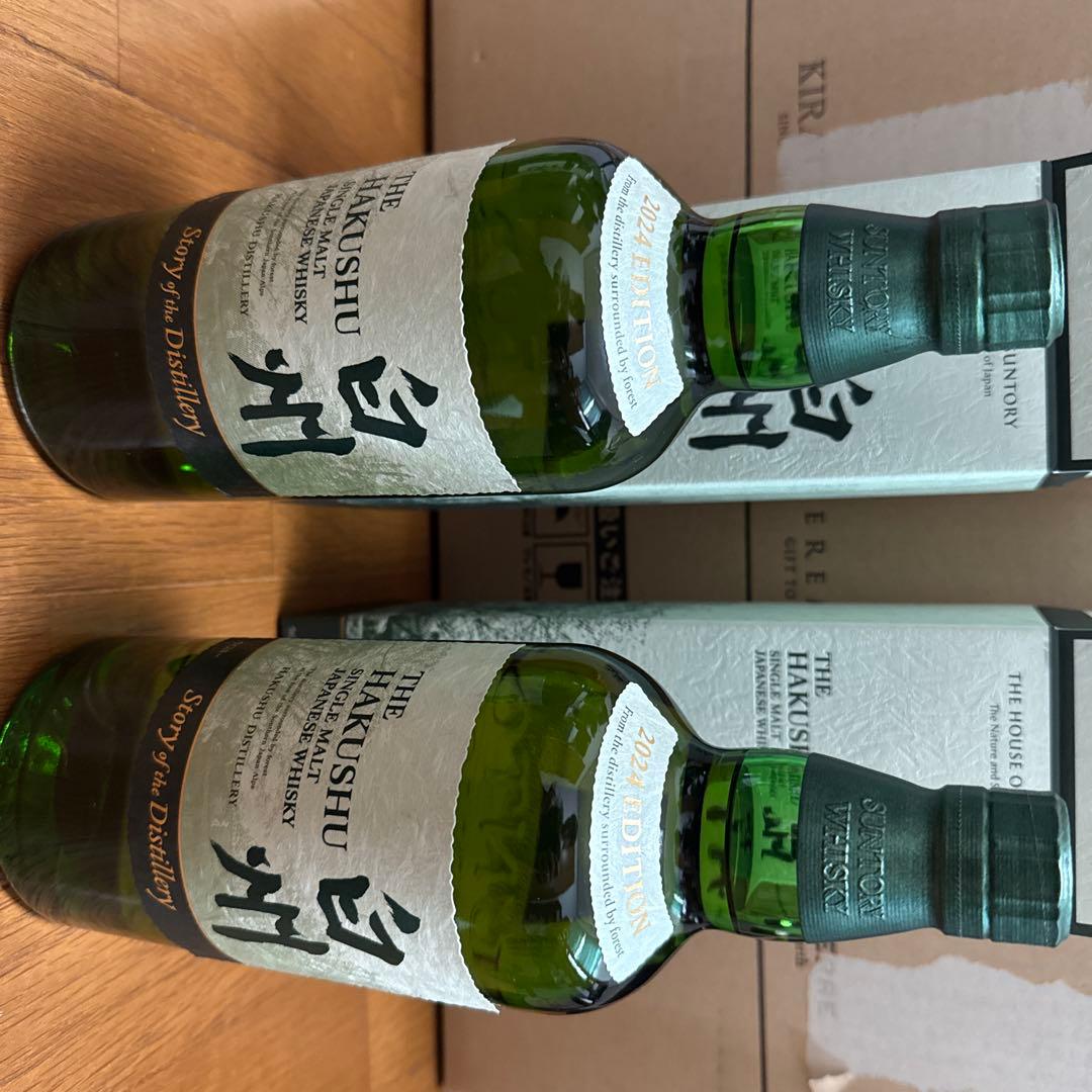 【新品未開封】白州 ウイスキー 2024年エディション 700ml 2本セット