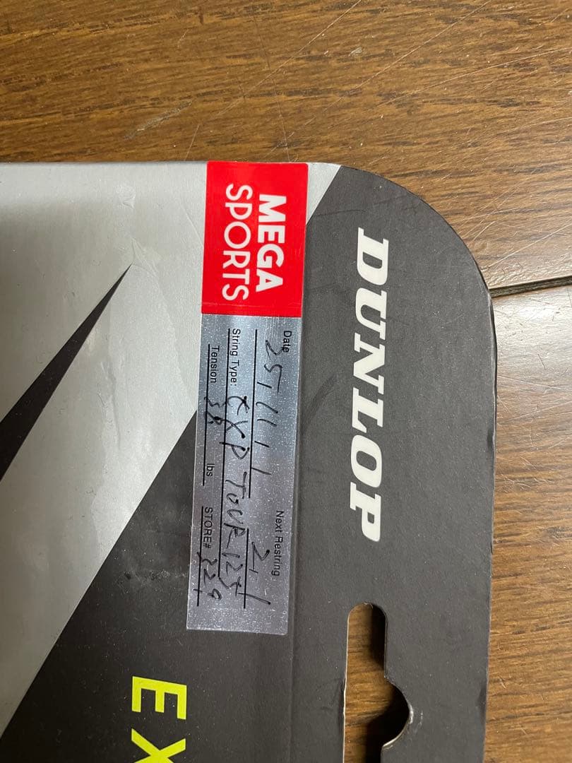 Wilson Blade 98 V7.0 グリップサイズ2
