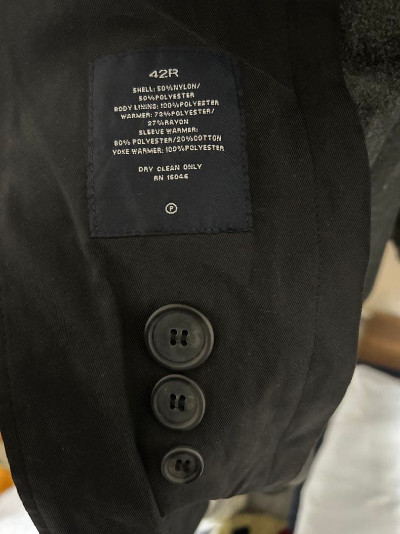 nauticaヴィンテージ オーバーサイズ ロングコート