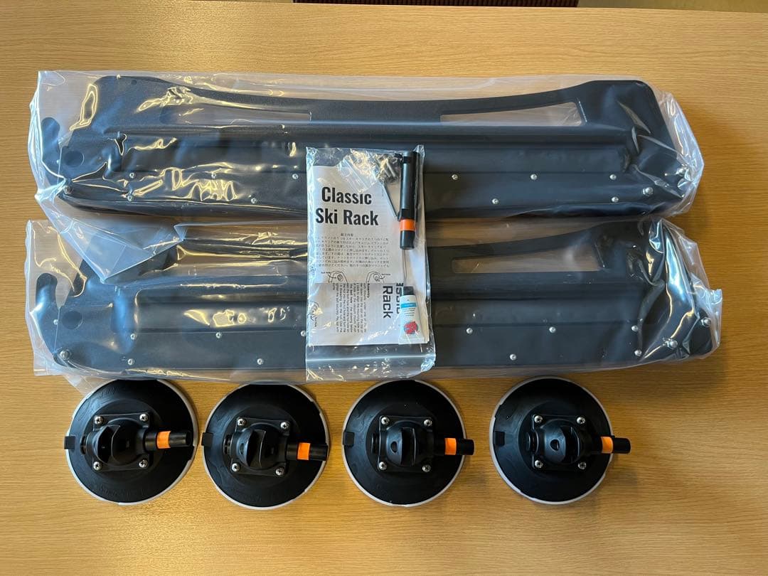 スキー・スノーボードアクセサリー SeaSucker Classic Ski Rack