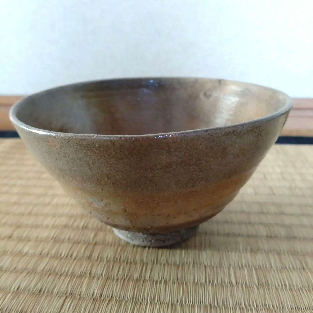 ★希少★　井戸茶碗　高麗茶碗　抹茶茶碗　合せ箱　侘び　寂