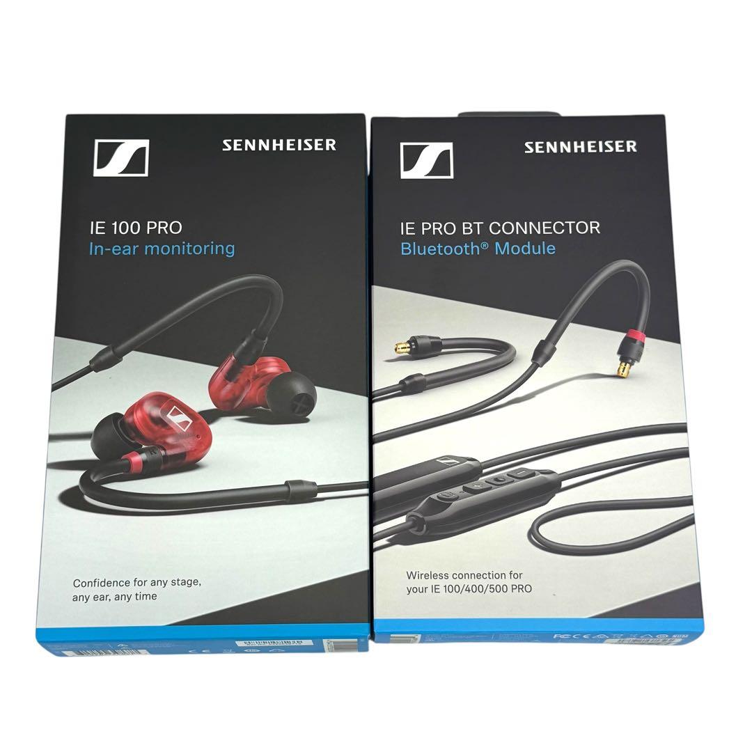 【ほぼ新品】Sennheiser IE 100 PRO BT BUNDLE