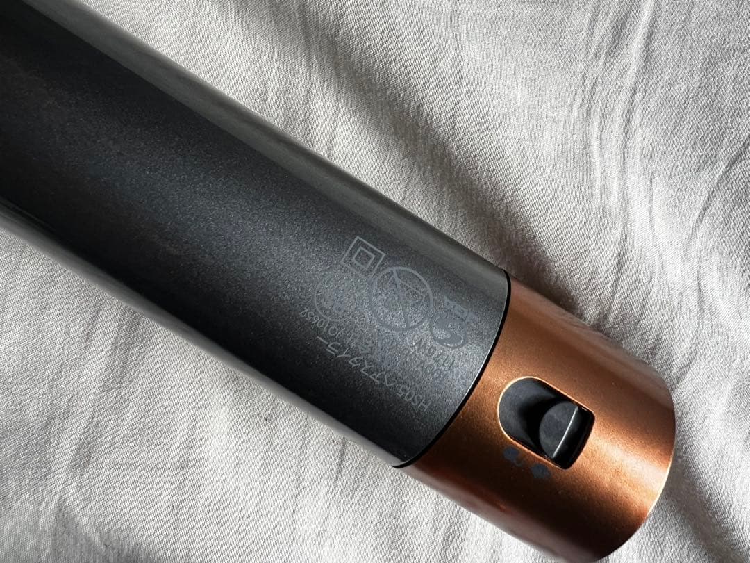 Dyson ダイソン　マルチスタイラー HS05 ショート・セミロング用