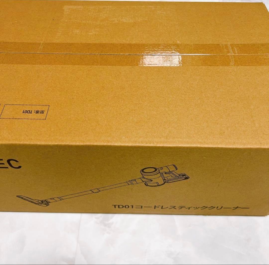 掃除機コードレス2026業界注目!自動式吸引力AI調整 70Kpa真の強力吸引力