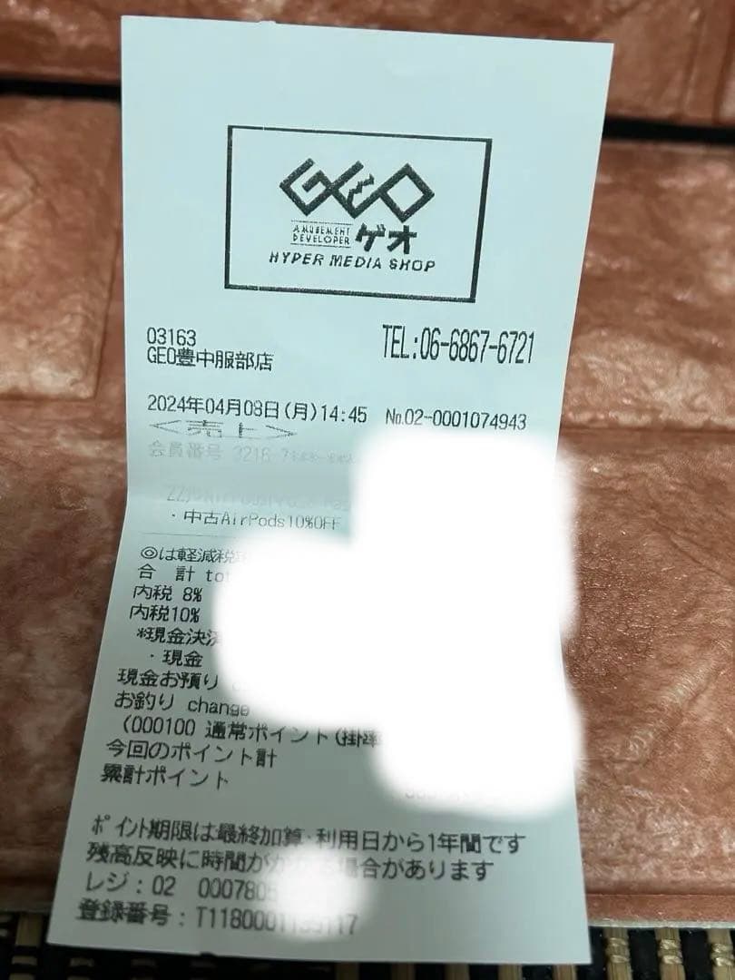 AirPods Pro 2 本体 第二世代 Cタイプ USB-C