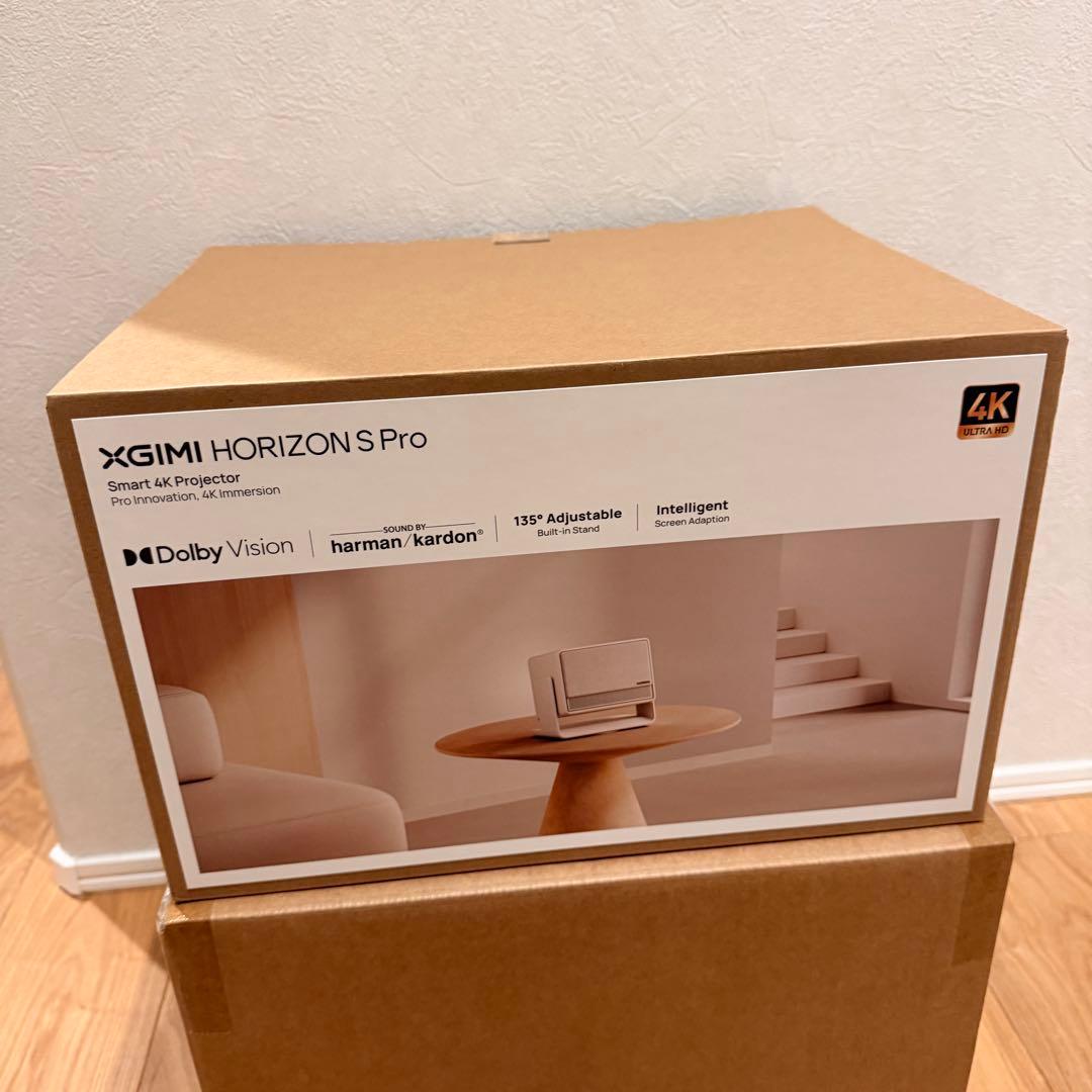 XGIMI HORIZON S Pro プロジェクター 本体 初期化済み
