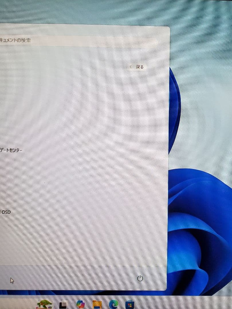 mouse NB420 第11世代Corei7 12GB 256GB フルHD