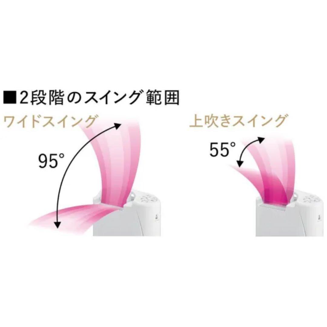 コロナ衣類乾燥除湿機【美品】