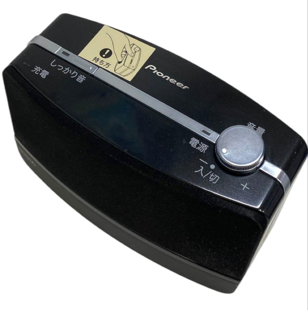 パイオニア　快テレ君　ワイヤレスステレオスピーカーシステム　25エ215