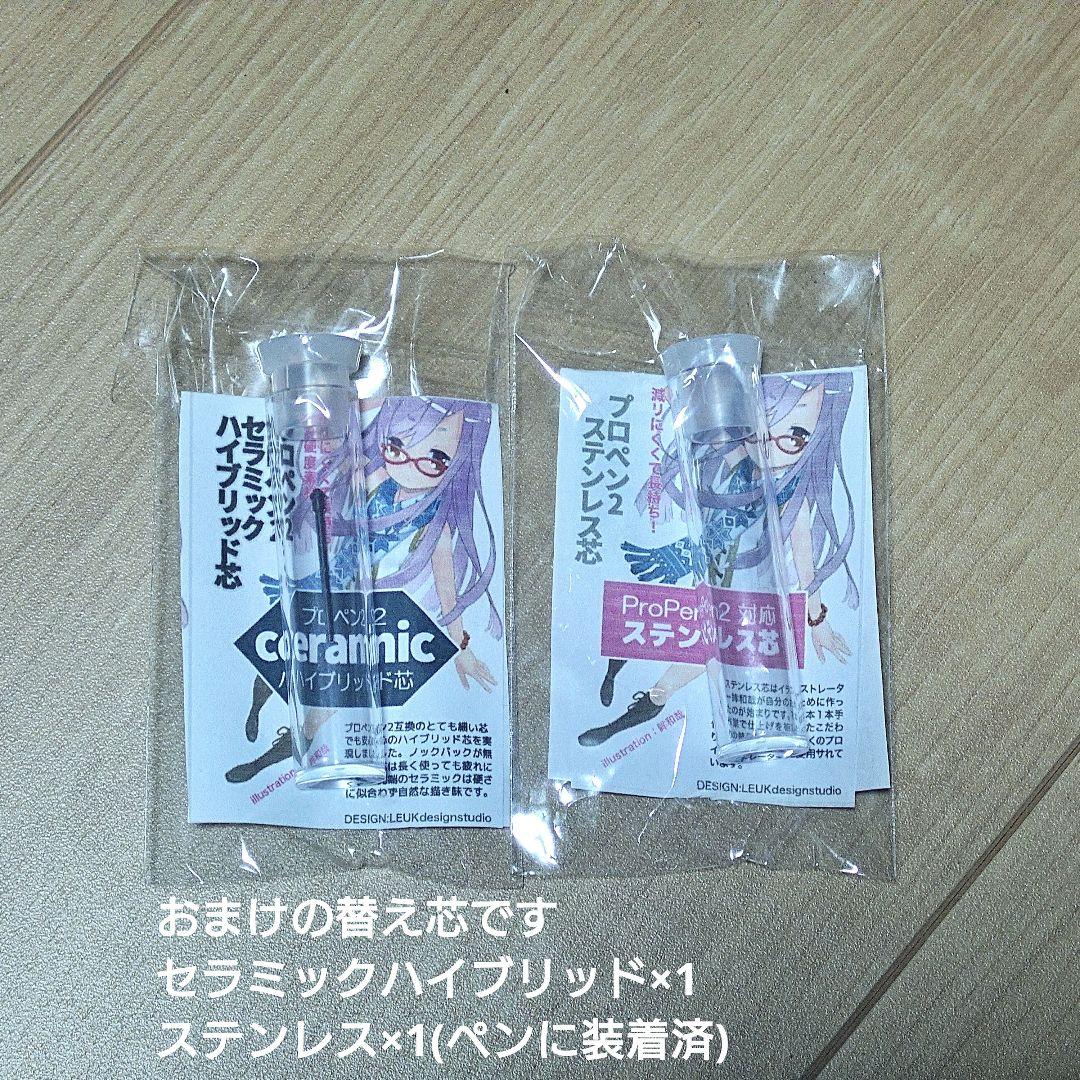 液タブ・ペンタブ WACOM Cintiq 16 FHD DTK1660